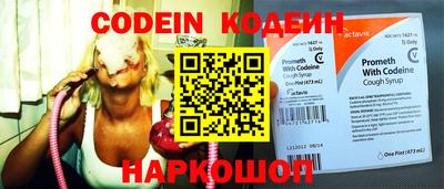 mix Среднеуральск