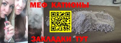 mix Среднеуральск