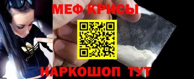 прущая мука Старая Купавна