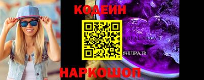 mix Среднеуральск