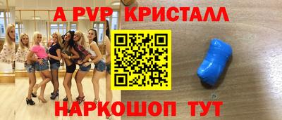 mix Среднеуральск