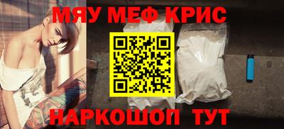 mix Среднеуральск