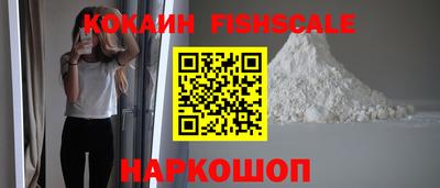 mix Среднеуральск