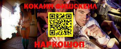 прущая мука Старая Купавна