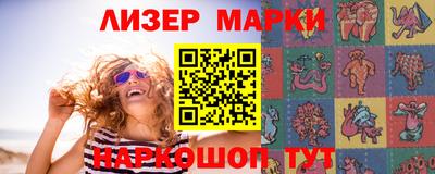 прущая мука Старая Купавна