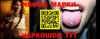 прущая мука Старая Купавна
