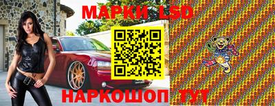 прущая мука Старая Купавна