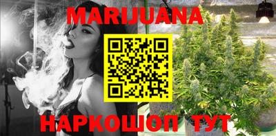 mix Среднеуральск