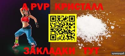mix Среднеуральск