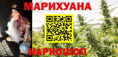 прущая мука Старая Купавна