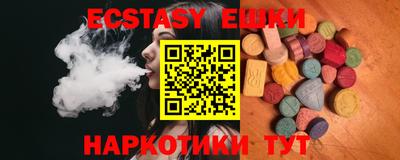 прущая мука Старая Купавна