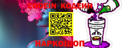mix Среднеуральск