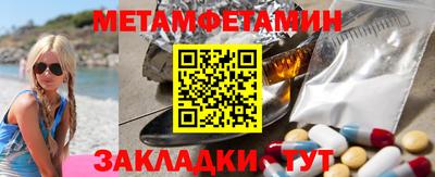 mix Среднеуральск