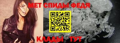 шишки Ставрополь
