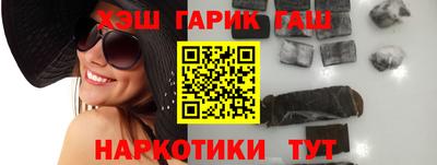 прущая мука Старая Купавна