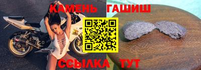 прущая мука Старая Купавна