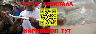 mix Среднеуральск