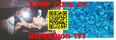 прущая мука Старая Купавна