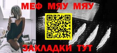 mix Среднеуральск