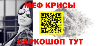 mix Среднеуральск