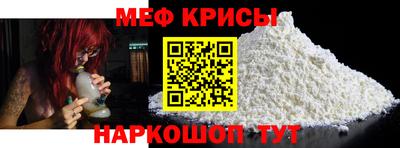 шишки Ставрополь